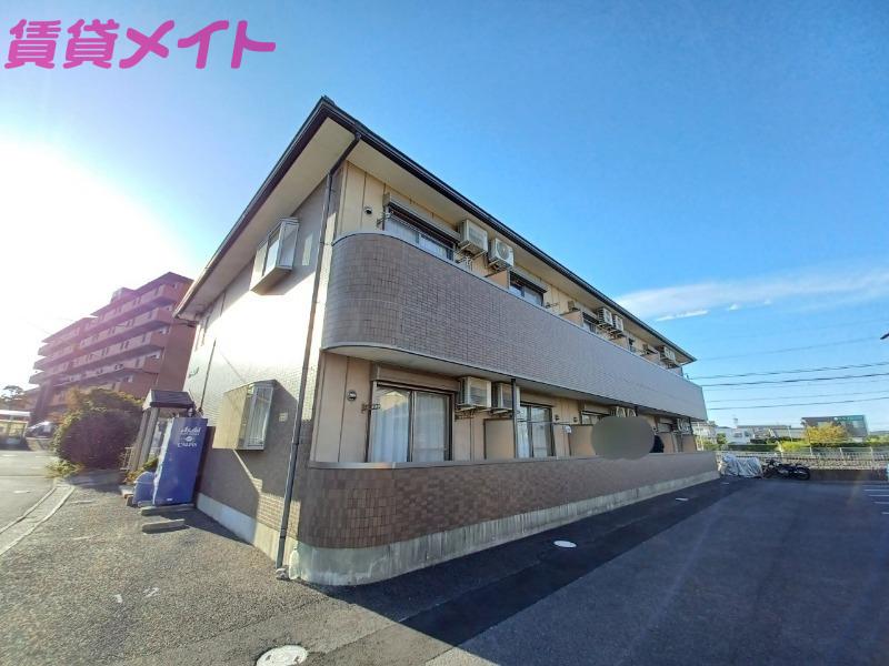 イマール太平
