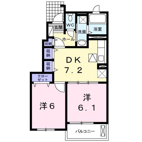 ラフレシール笛吹八田 A(2DK/1階)の間取り写真