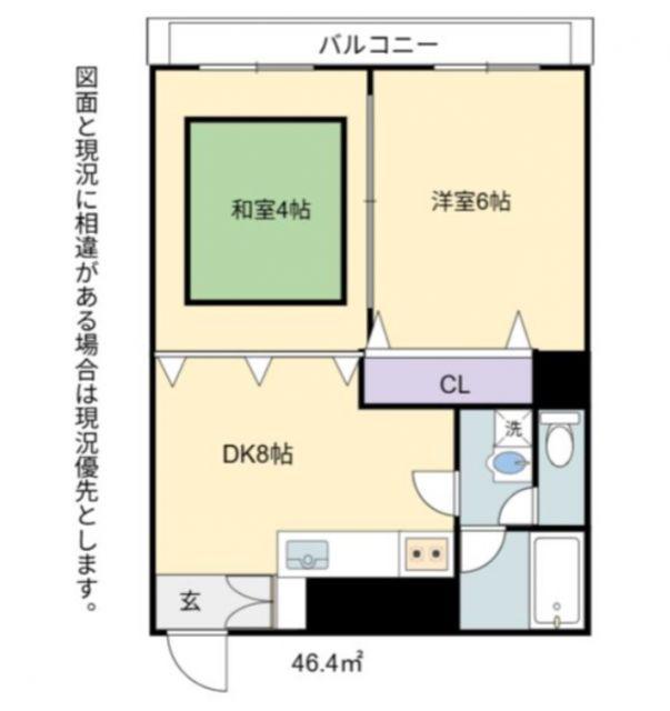ウィンズ浅香(2DK/2階)の間取り写真