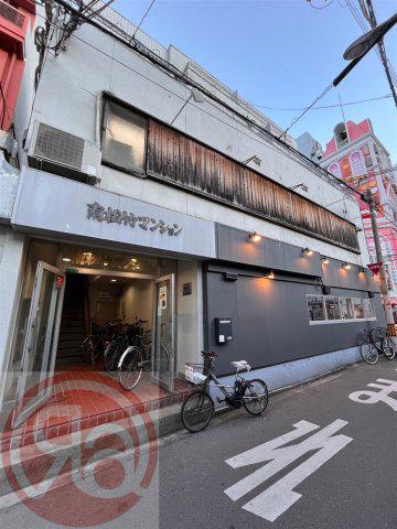 南竹松マンション