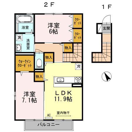 アヴニール優(2LDK/2階)の間取り写真