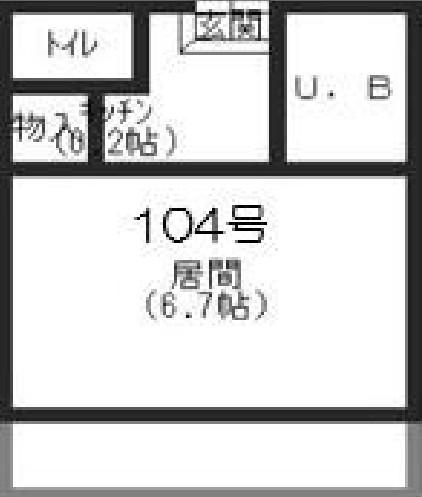 ハイツ新在家