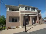 ローズルミナス