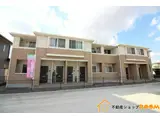 エリアルレイド