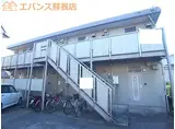 シティハイムペガサス