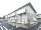 アルヴィータ