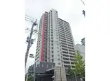 アクアリーナ川崎・ロッソタワ-