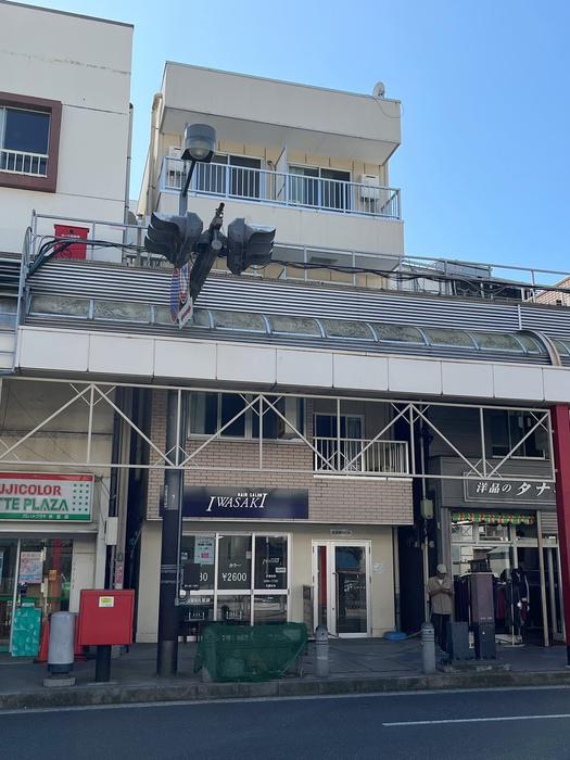 衣笠栄町ビル