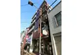野村ビル