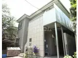 松橋ハイツ