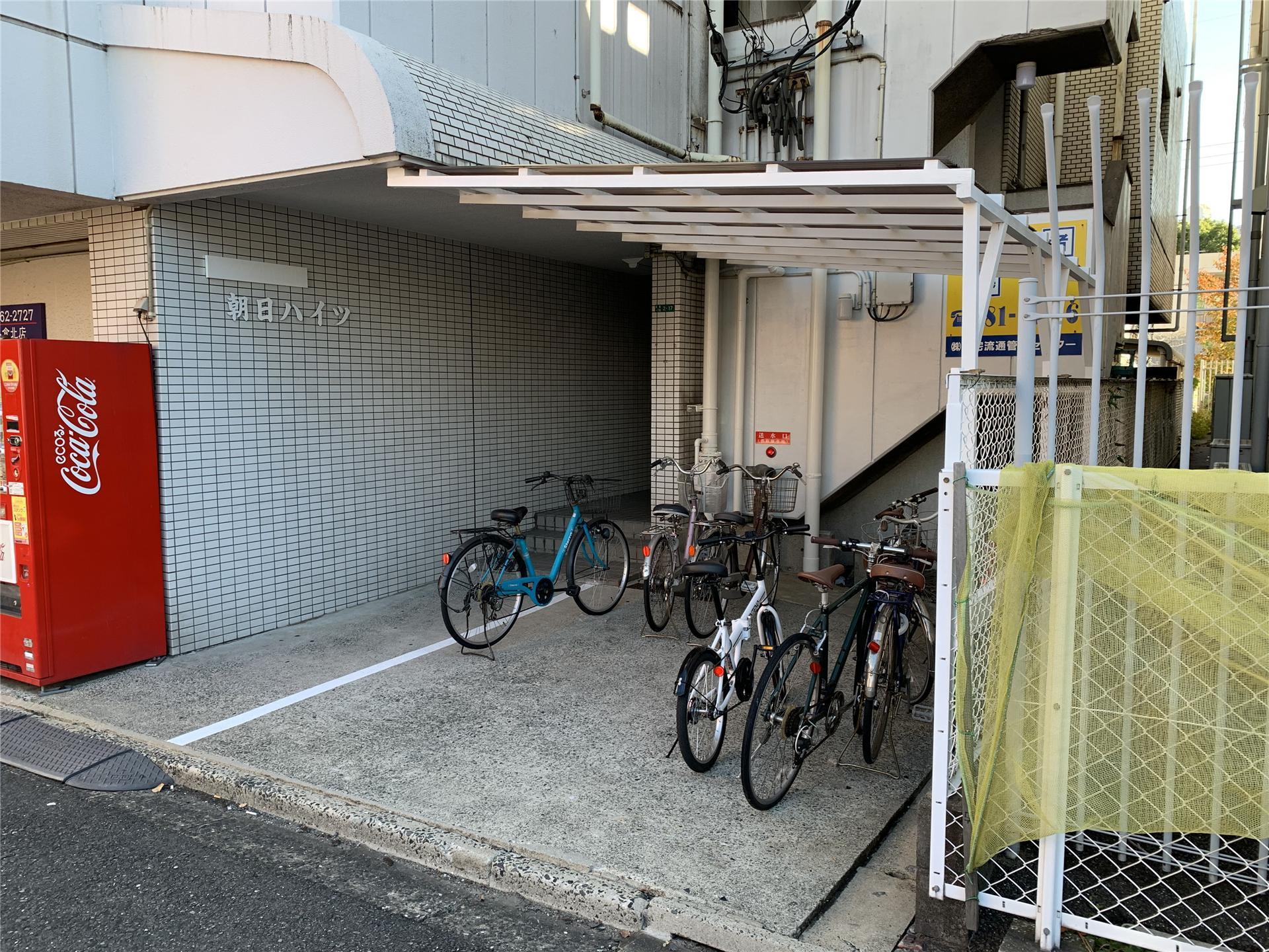 朝日ハイツ