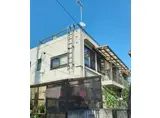 中村第2ハウス