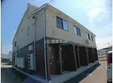 ＪＲ常磐線 原ノ町駅 徒歩25分 2階建 築11年