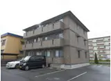 アメニティ葵 A