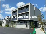 リバーサイド ハナ