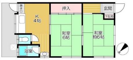 よしみ荘(2K/1階)の間取り写真