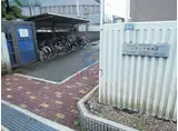 レクシア熊野町