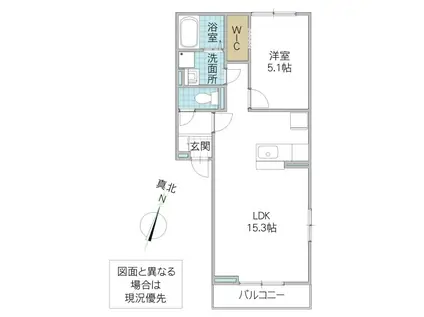 パルコプリュネ(1LDK/2階)の間取り写真