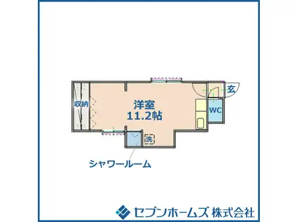 グリーングラス宮の森(1DK/2階)の間取り写真