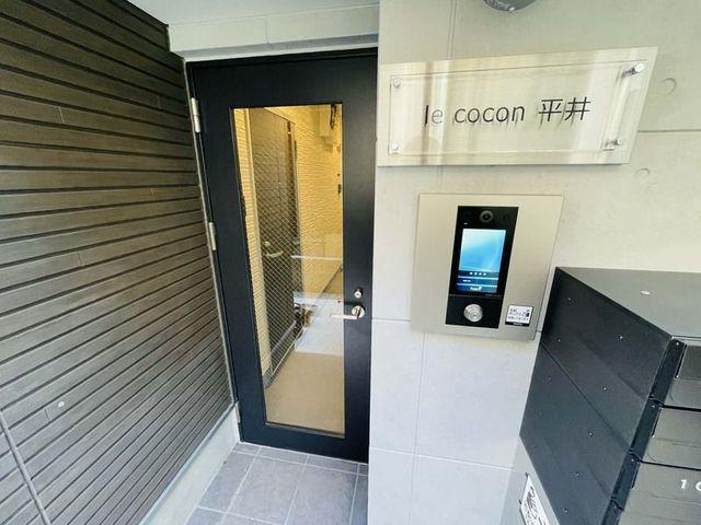 LECOCON平井