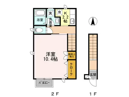 アークグレイスII(1K/2階)の間取り写真
