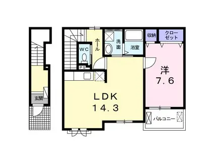 ブルーディアマンテ(1LDK/2階)の間取り写真