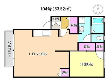 ノースフラッツ 104(1LDK/1階)の間取り写真