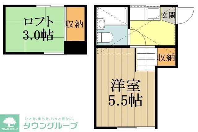 サンハイツ(ワンルーム/1階)の間取り写真
