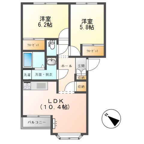 海が見える部屋(2LDK/2階)の間取り写真