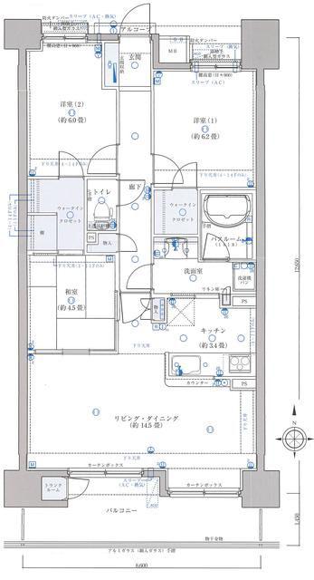 ライオンズ青葉東クレアシティ(3LDK/13階)の間取り写真