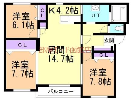 さくらTRA(3LDK/3階)の間取り写真