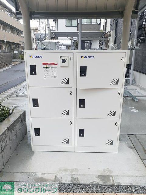 フリージアII