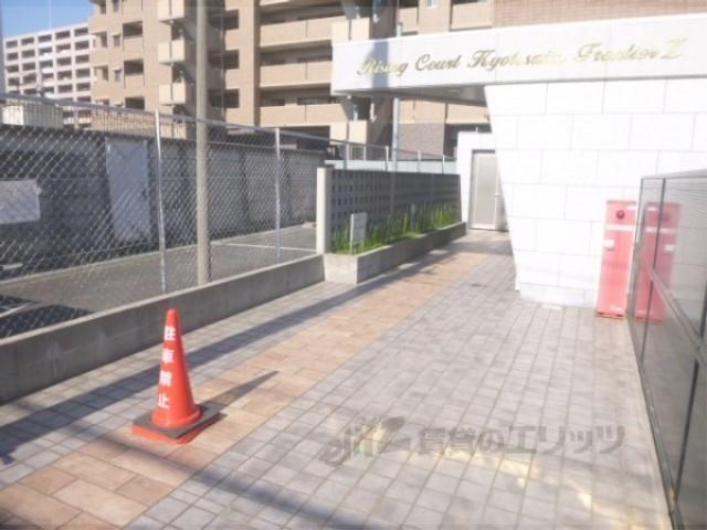 ライジングコート京都西院フロンティアⅡ
