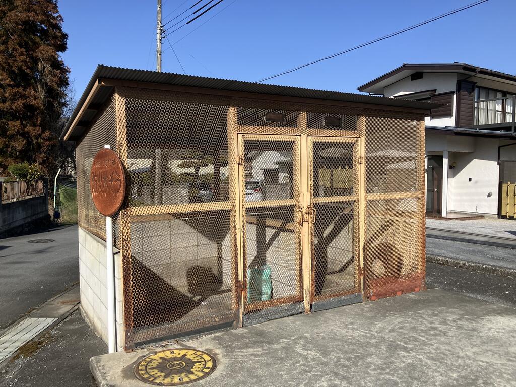 メゾン秩父 D棟