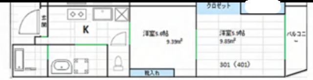 若水マンション(1LDK/3階)の間取り写真