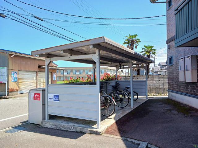 ブライトコート陽