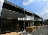 MAISON DE SAKURAS