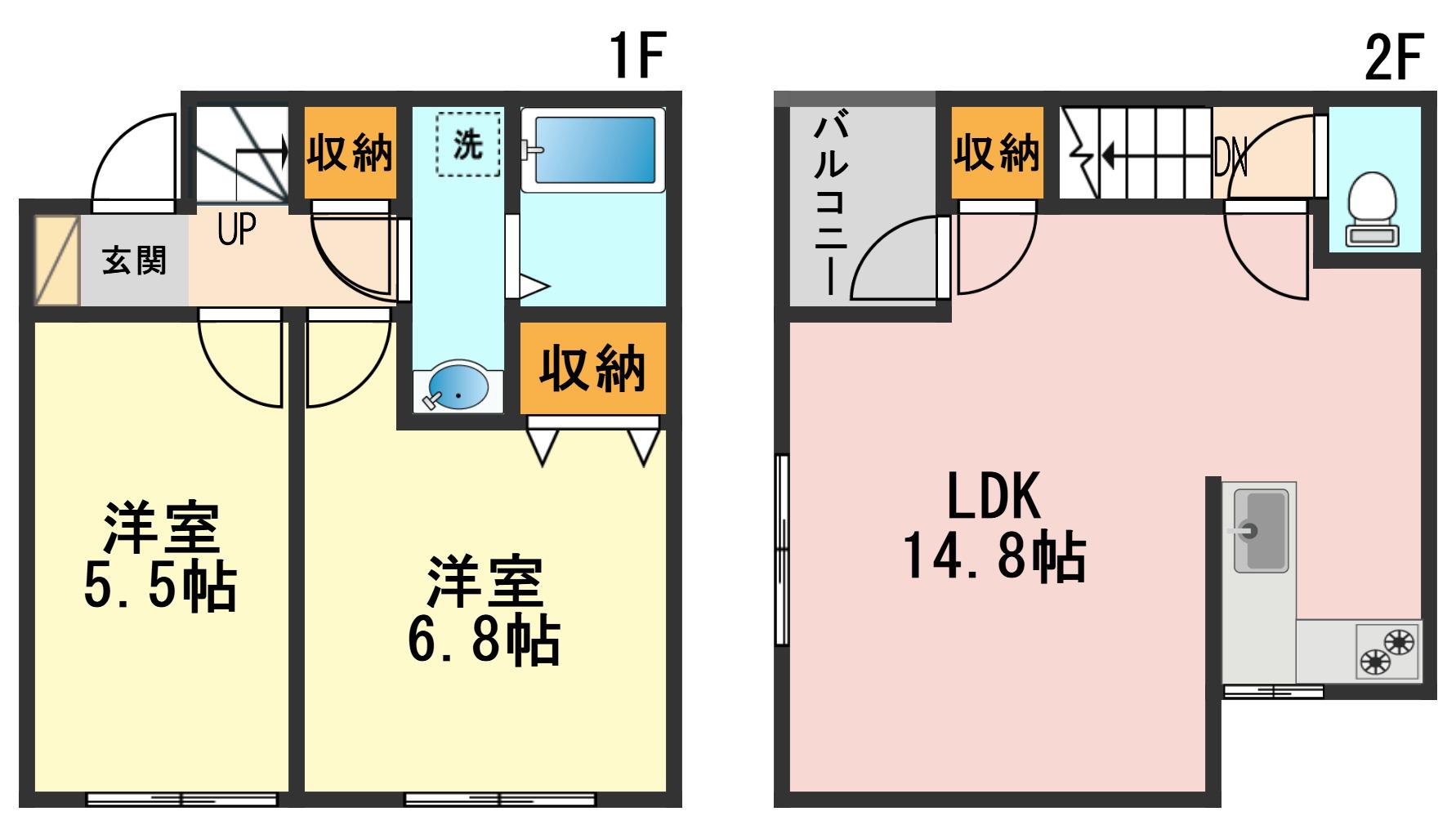結ラフィネ(2LDK/1階)の間取り写真