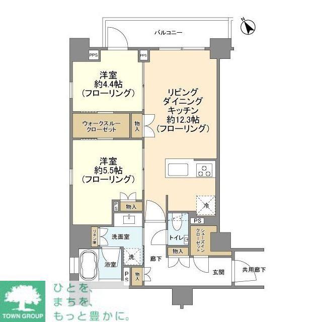 ピアース渋谷本町レジデンス(2LDK/3階)の間取り写真