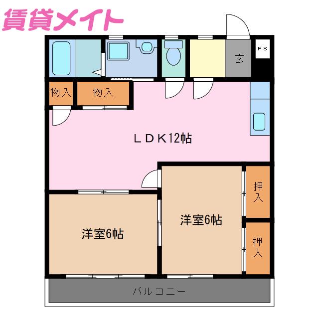 メゾン・ド・アリアケ(2LDK/1階)の間取り写真