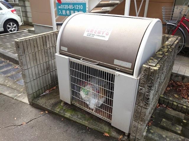 イリスアーク