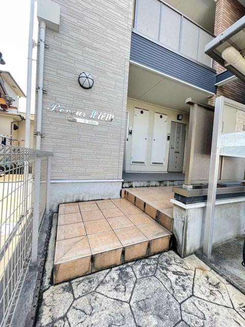 リヴェール北花田