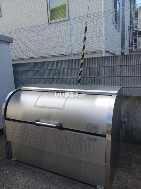 グリーンパール