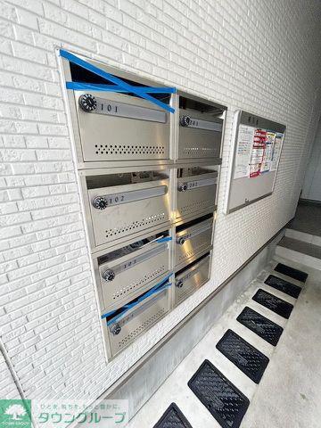 プランドールN