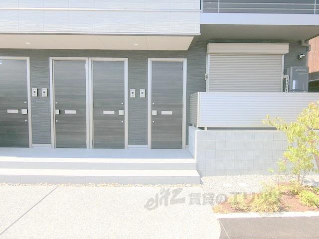 シャーメゾン正風