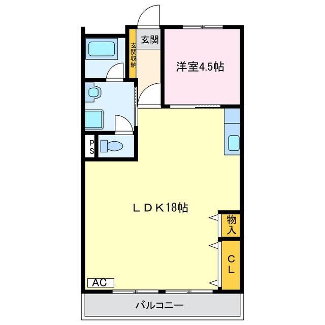 メゾン長田(1LDK/2階)の間取り写真