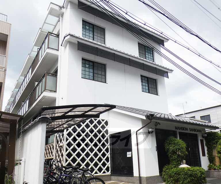 マンション三坊庵