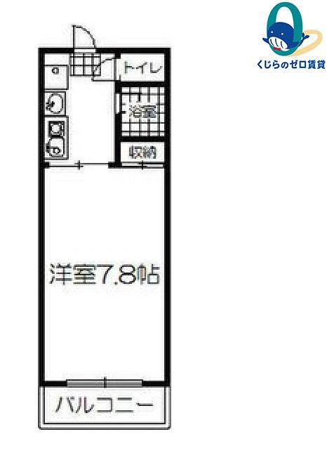 NTYビル(1K/2階)の間取り写真