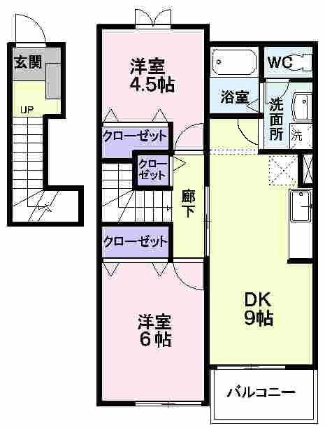 ア・スプリングB(2DK/2階)の間取り写真