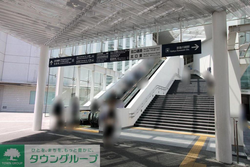 プレシャス川崎ブリシアコート(1LDK/8階)の周辺写真
